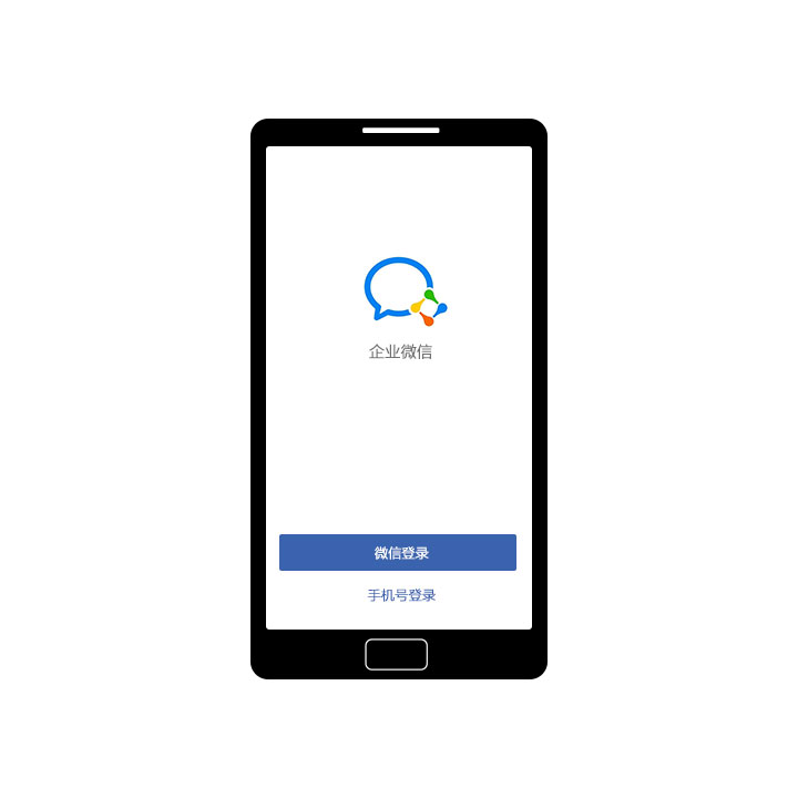 移動端應(yīng)用